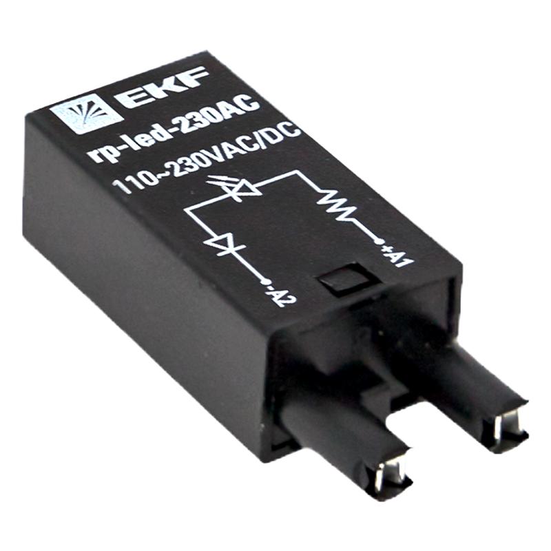 Модуль светодиодный 230 VAC для промежуточных реле RP EKF AVERES | rp-led-230AC | EKF — миниатюра 10