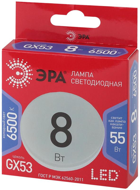 Лампа светодиодная RED LINE LED GX-8W-865-GX53 R GX53 8Вт таблетка холодный дневной свет | Б0045333 | ЭРА — миниатюра 2