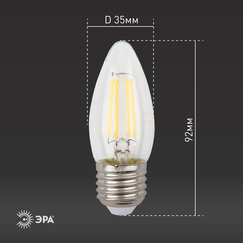 Лампа светодиодная LED MR16-8W-860-GU10 (диод, софит, 8Вт, холод, GU10) (10/100/4200) | Б0049072 | ЭРА — миниатюра 2