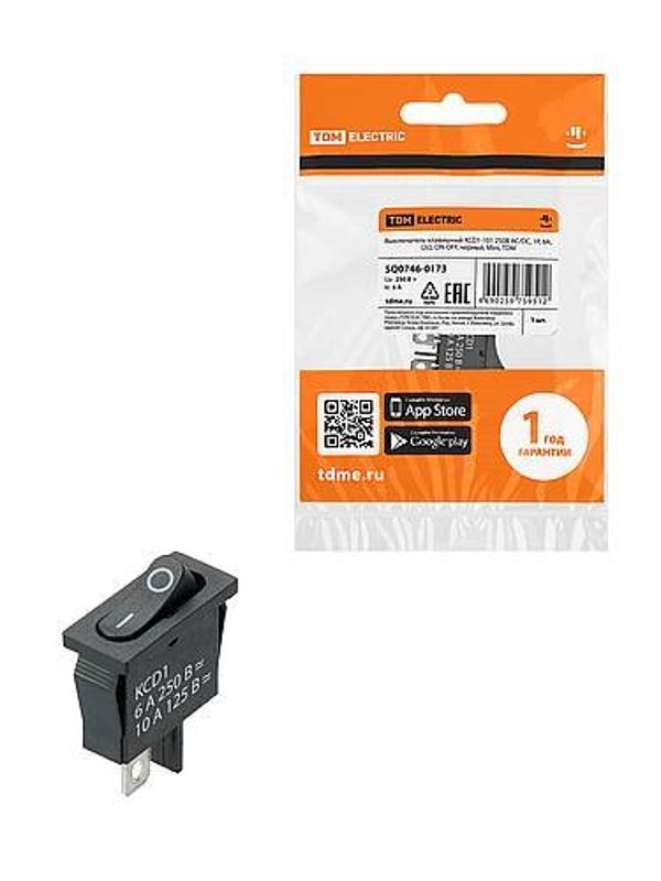KCD1-101B 250В AC/DC, 1P, 6А, (2с), ON-OFF, черный, Mini | SQ0746-0173 | TDM — TDM ELECTRIC