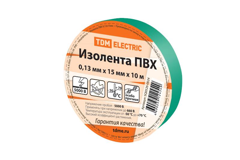 Изолента ПВХ 0,13*15мм Зеленая 10м  | SQ0526-0024 | TDM — TDM ELECTRIC