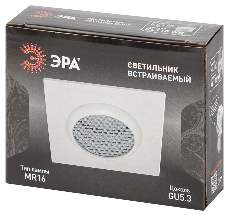 Встраиваемый светильник алюминиевый  KL110 WH MR16 GU5.3 белый матовый  | Б0061529 | ЭРА — миниатюра 3