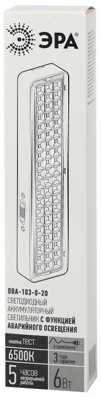 Светильник аварийного освещения непостоянный светодиодный DBA-103-0-20 60LED 5ч IP20 | Б0044396 | ЭРА — миниатюра 3