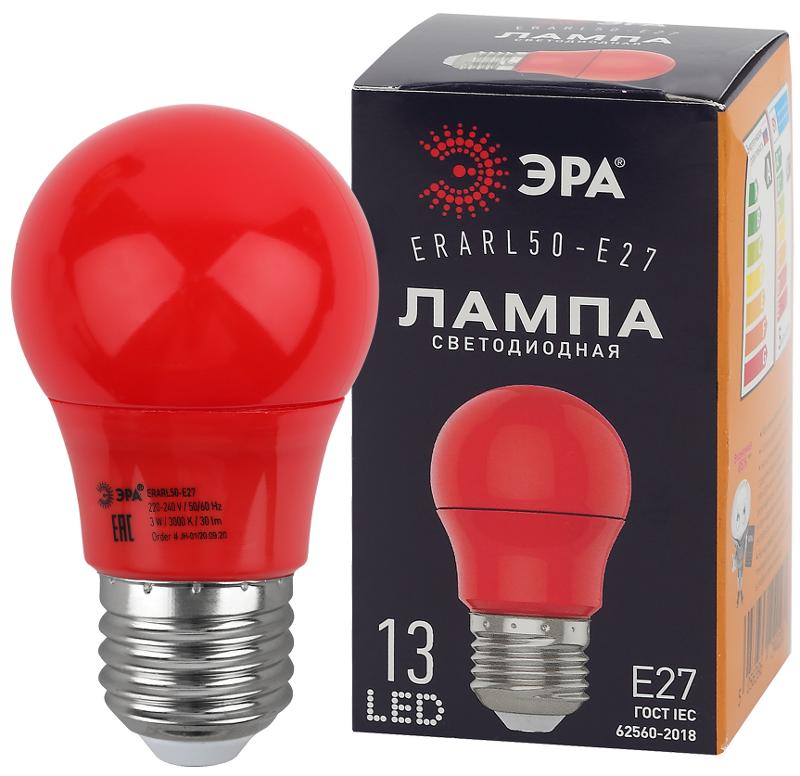 Лампы cветодиодные ERARL50-E27 LED A50-3W-E27 (диод. груша красн., 13SMD, 3W, E27, для белт-лайт) (10/100/4500) | Б0049580 | ЭРА — ЭРА (Энергия света)