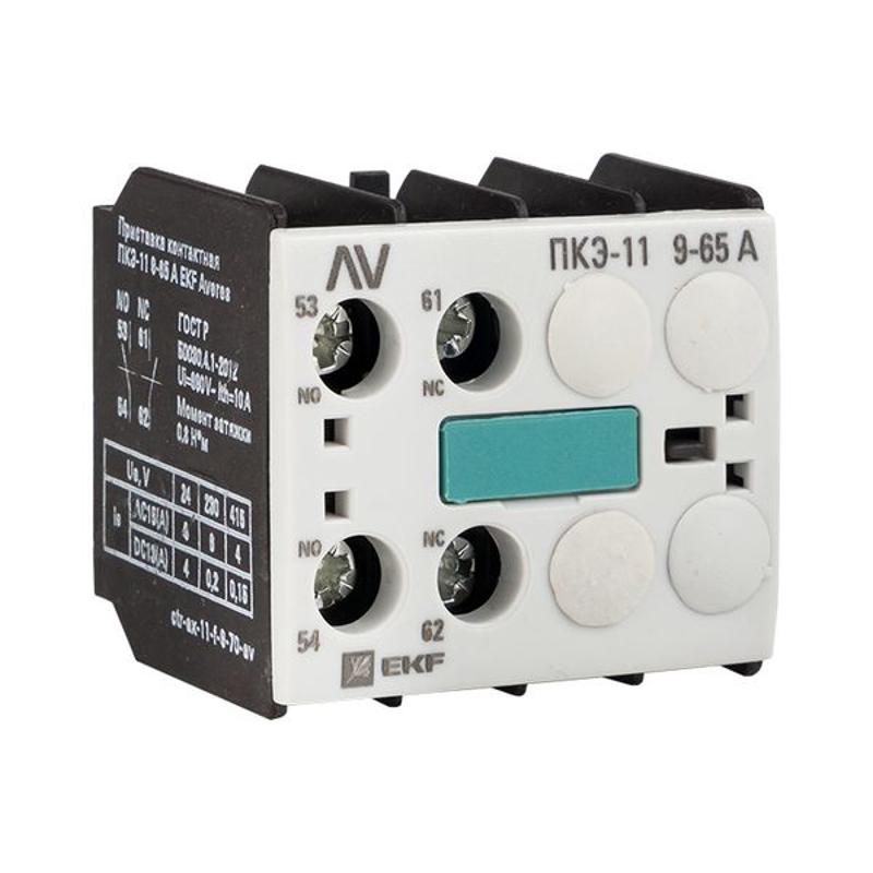 Приставка контактная ПКЭ-11 9-70А AVERES | ctr-ax-11-f-9-70-av | EKF — EKF