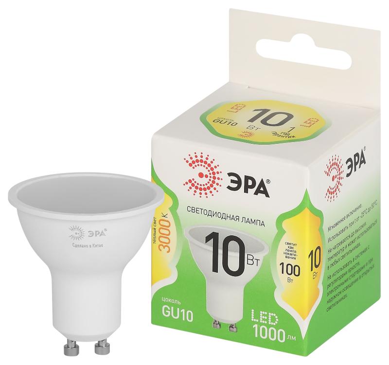 Лампа светодиодная  GREEN LINE LED MR16-10W-830-GU10 GL GU10 10 Вт софит теплый свет | Б0067006 | ЭРА — миниатюра 1