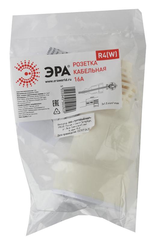 Розетка кабельная R4(W)  c/з 16A прямой ввод белая (10/200/4000) |Б0019190 | ЭРА — миниатюра 5