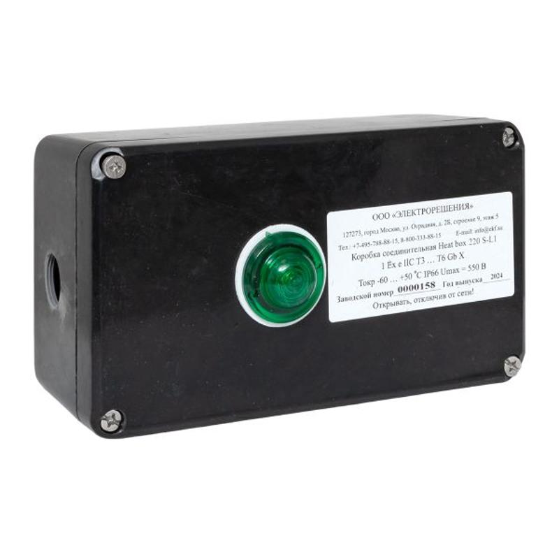 Коробка соединительная Heat box 220 S-L1 для греющего кабеля | HB220SL1 | EKF — EKF