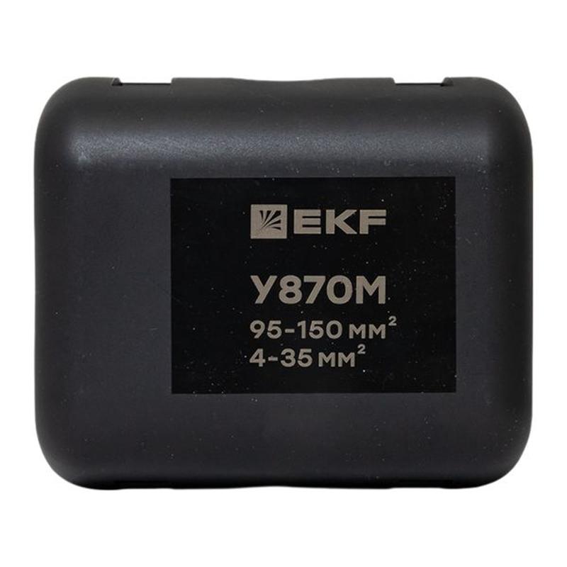Ответвительный сжим (орех) У-870М (95-150 мм2; 16-50 мм2) StreamLine|y870m|EKF — миниатюра 9