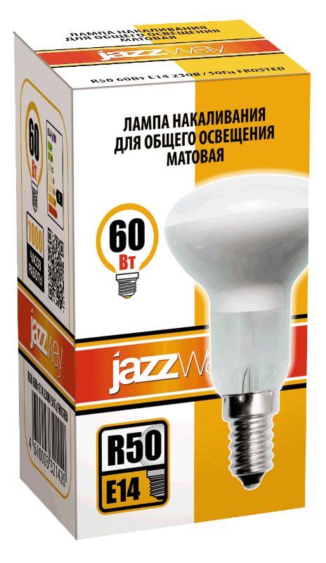 Лампа накаливания зеркальная 60Вт E14 220В R50 frost | 3321420 | Jazzway — миниатюра 2