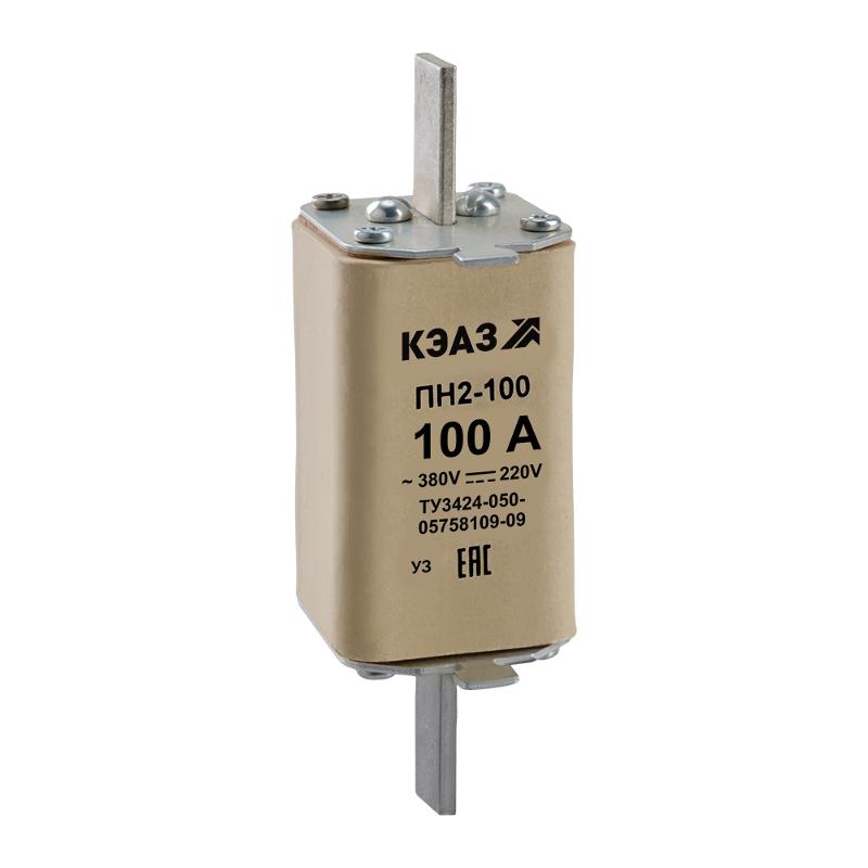 Вставка плавкая ПН2-100-100А-У3 | 110863 | КЭАЗ — КЭАЗ (Курский электроаппаратный завод)