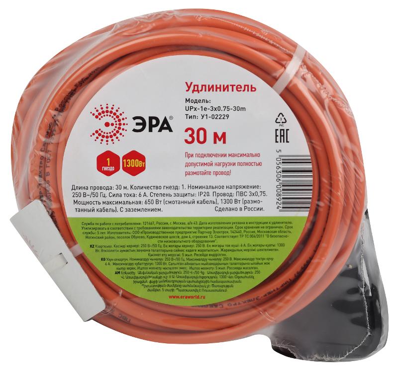 Удлинитель силовой ЭРА UPx-1e-3x0.75-30m в бухте c заземлением 1 розетка 30м ПВС 3х0.75мм2 | Б0046812 | ЭРА — миниатюра 2