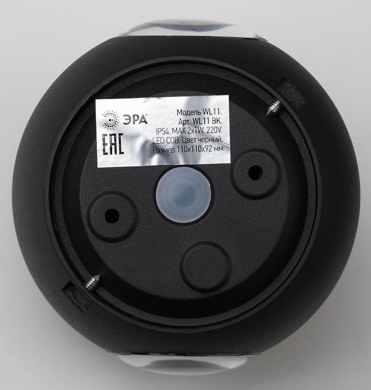 Декоративная подсветка светодиодная WL11 BK 2*1Вт IP 54 черный | Б0034609 | ЭРА — миниатюра 3