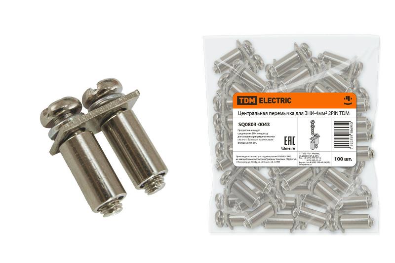 Центральная перемычка для ЗНИ-4мм2 2PIN  | SQ0803-0043 | TDM — TDM ELECTRIC