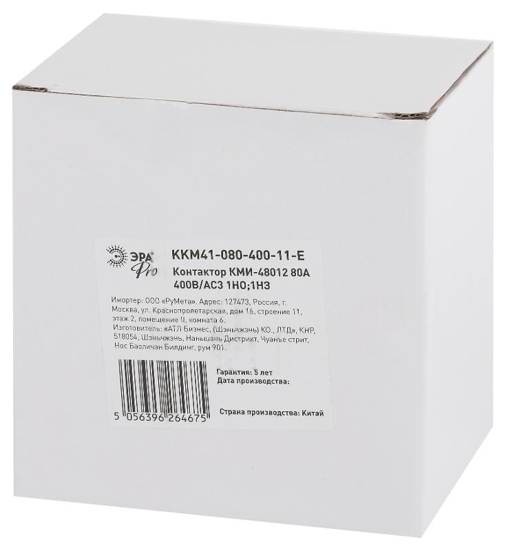 Контактор PRO KKM41-080-400-11-E КМИ-48012 80А 400В/АС3 1НО;1НЗ | Б0050451 | ЭРА — миниатюра 2