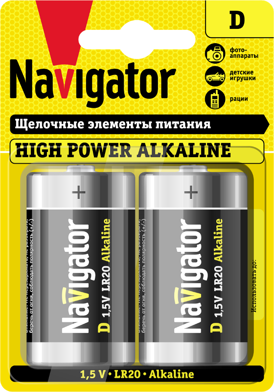 Элемент питания NBT-NE-LR20-BP2 | 94755 | Navigator — Navigator
