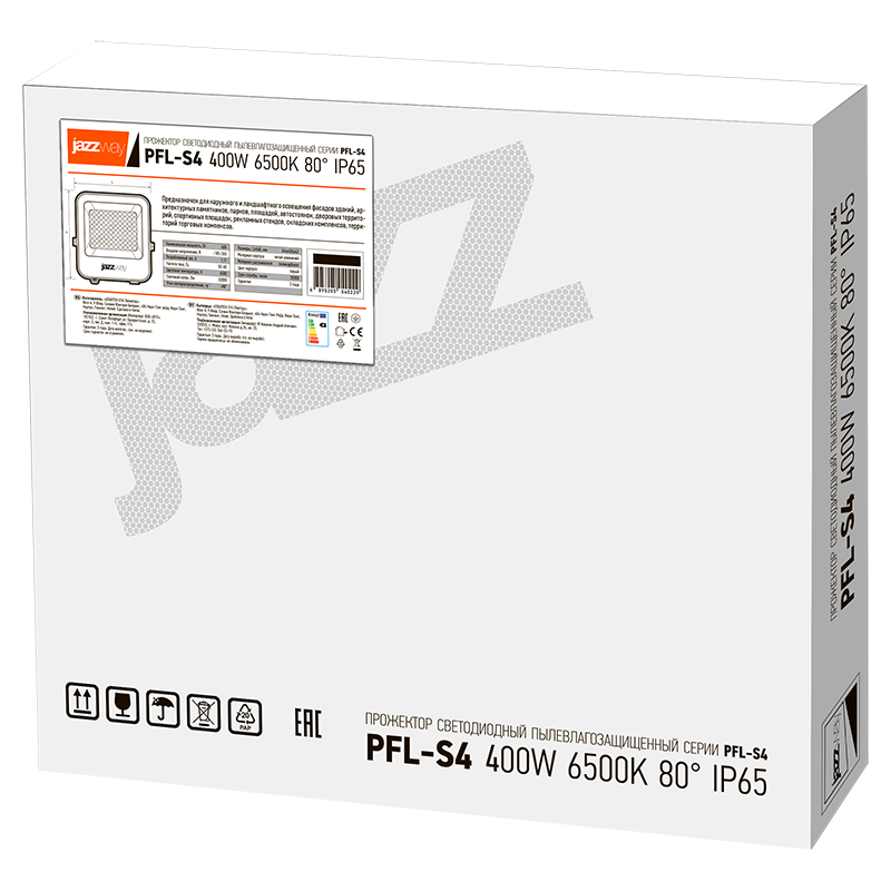 Прожектор светодиодный PFL- V 400w 6500K 36000Лм IP65 | .5045026 | JAZZWAY — миниатюра 6