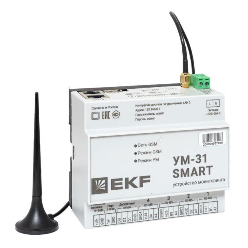 Устройство сбора и передачи данных УМ-31 SMART | UM-31_SMART_EKF | EKF — миниатюра 2
