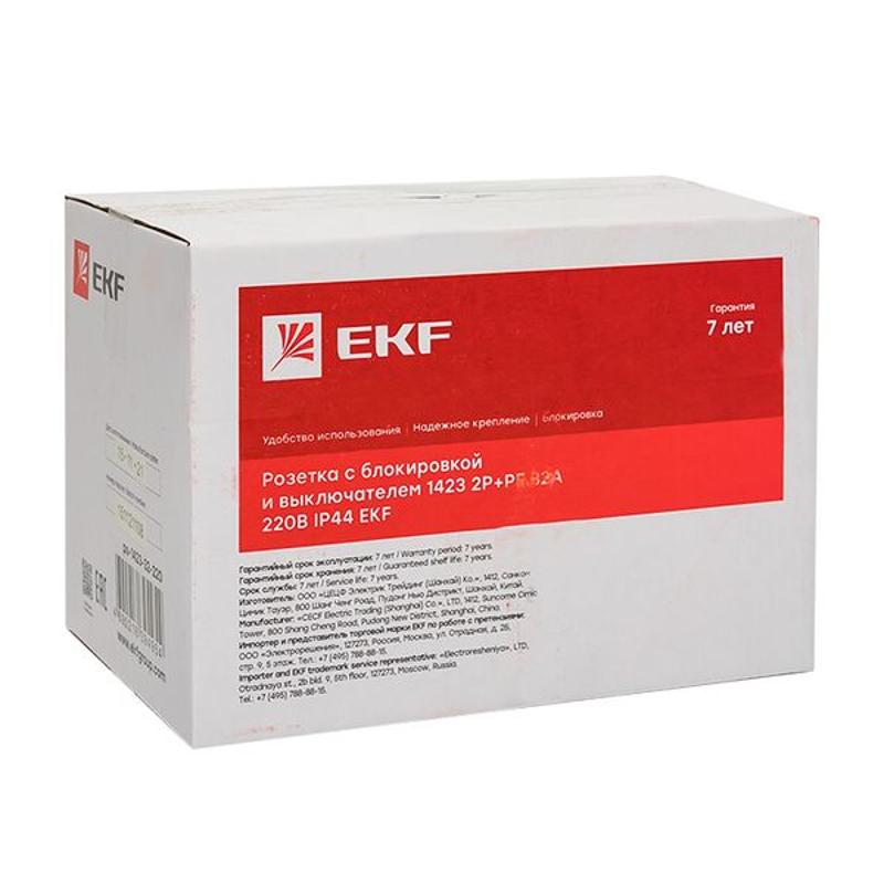 Розетка с блокировкой и выключателем 1423 2Р+РЕ 32А 220В IP44 EKF | ps-1423-32-220 | EKF — миниатюра 12