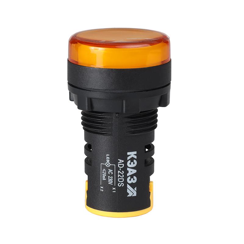 Лампа AD22DS(LED) матрица D22мм желтый 230В | 238573 | КЭАЗ — КЭАЗ (Курский электроаппаратный завод)