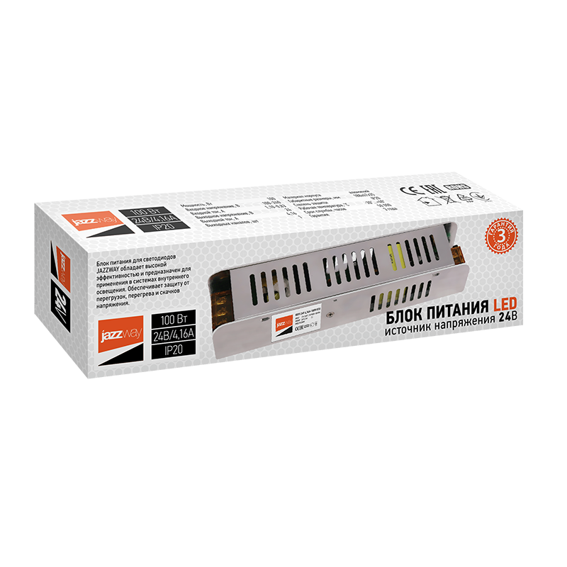 Драйвер для светодиодной ленты LED BSPS 24V 4,160A=100W IP20 3 г.гар. | .5015555 | Jazzway — миниатюра 2