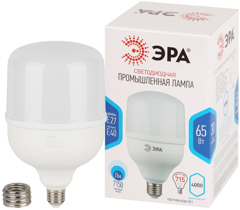 Лампа светодиодная POWER  STD LED T140-65W-4000-E27/E40 65Вт колокол нейтральный белый свет E27/E40 | Б0071818 | ЭРА — ЭРА (Энергия света)