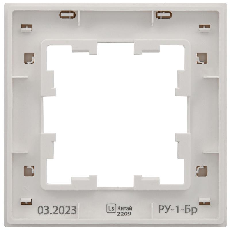 BRITE Рамка 1-ая РУ-1-Бр белый рифленый | BR-M12-51-K01 | IEK — миниатюра 5