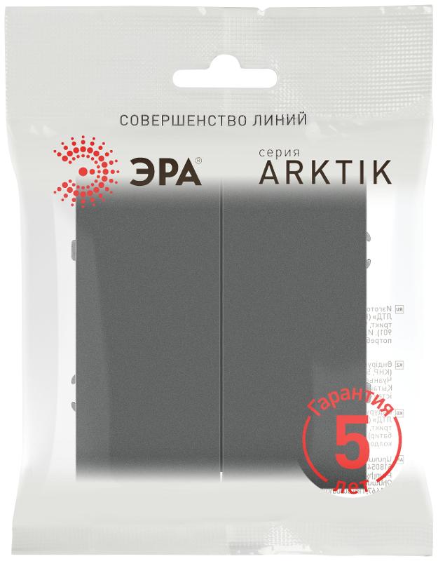 Выключатель Arktik 16-1104-06 двойной 10АХ-250В графит | Б0070349 | ЭРА — миниатюра 2