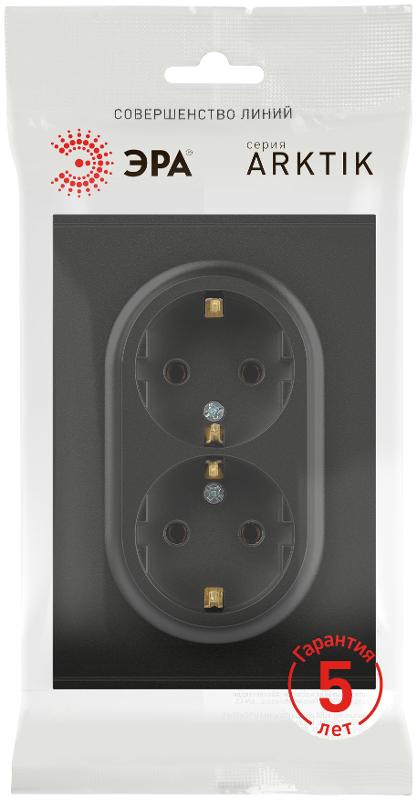 Розетка Arktik 16-2105-05 двойная с заземлением 2X2P+E Schuko со шторками 16А-250В антрацит | Б0070458 | ЭРА — миниатюра 2