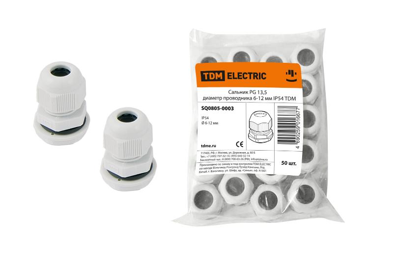 Сальник PG 13,5 диаметр проводника 6-12мм IP54  | SQ0805-0003 | TDM — TDM ELECTRIC