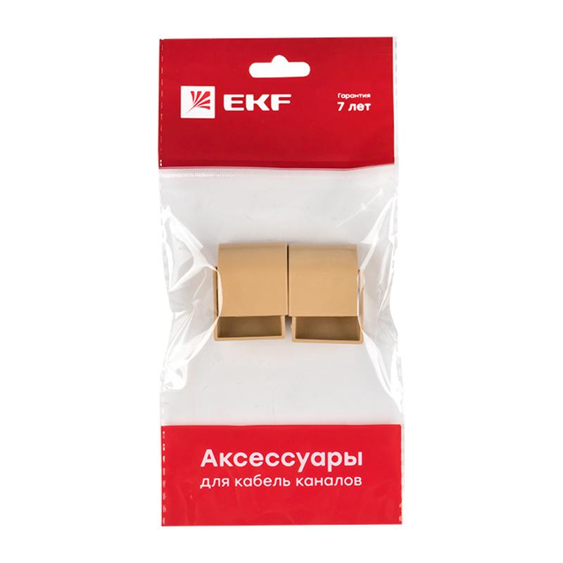 Заглушка (25х16) (4 шт) Plast EKF PROxima   под светлое дерево  |  ecl-25-16x4 |  EKF — миниатюра 7