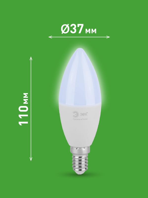 Лампа светодиодная GREEN LINE LED B35-15W-865-E14 GL E14 15 Вт свеча холодный свет | Б0067091 | ЭРА — миниатюра 2