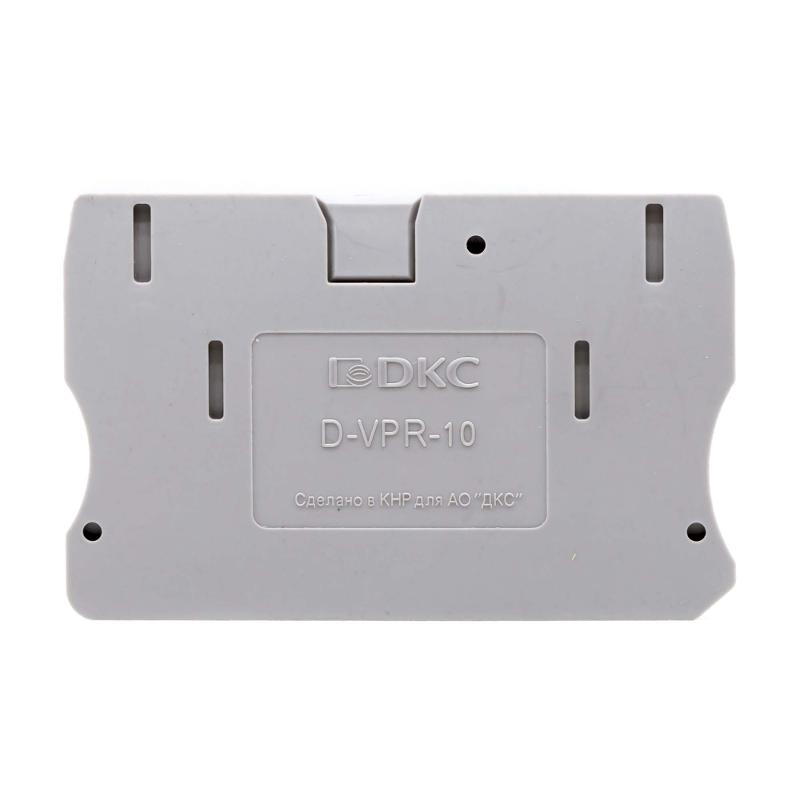 Изолятор торцевой для клеммы VPR-10 | D-VPR-10 | DKC — DKC (ДКС)
