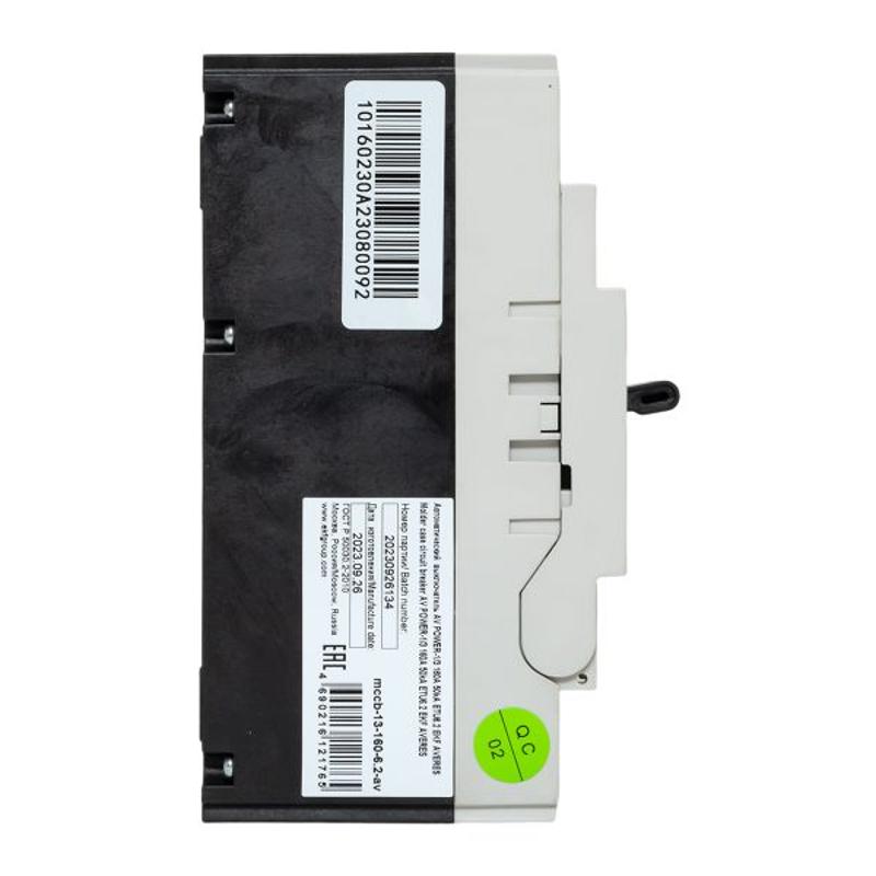 Выключатель автоматический AV POWER-1/3 160А 50kA ETU6.2 | mccb-13-160-6.2-av | EKF — миниатюра 18
