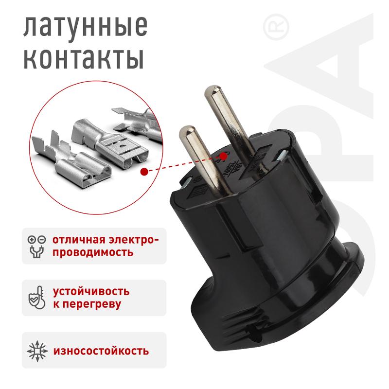 Vx3-B ЭРА Вилка с/з угловая 16A черная (24/480/3840) | Б0039679 | ЭРА — миниатюра 2