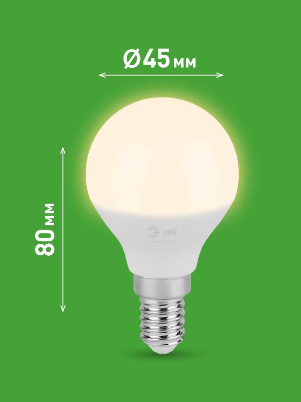 Лампа светодиодная  GREEN LINE LED P45-12W-830-E14 GL E14 12 Вт шар теплый свет | Б0067042 | ЭРА — миниатюра 2