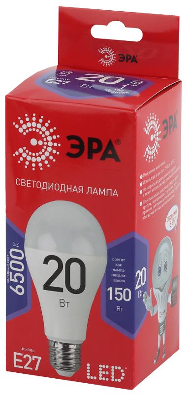 Лампа светодиодная ЭКО LED A65-20W-865-E27 R (диод, груша, 20Вт, хол, E27) | Б0045326 | ЭРА — миниатюра 2