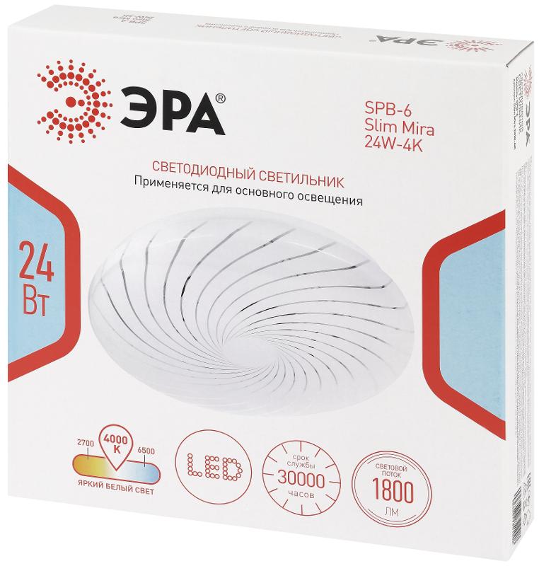 Светильник потолочный светодиодный  SPB-6 Slim Mira 24W-4K без ДУ | Б0071133 | ЭРА — миниатюра 2