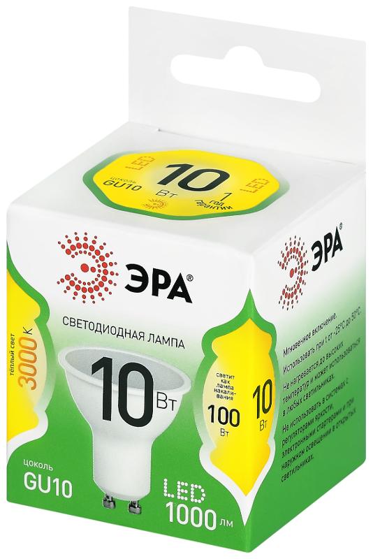 Лампа светодиодная  GREEN LINE LED MR16-10W-830-GU10 GL GU10 10 Вт софит теплый свет | Б0067006 | ЭРА — миниатюра 5