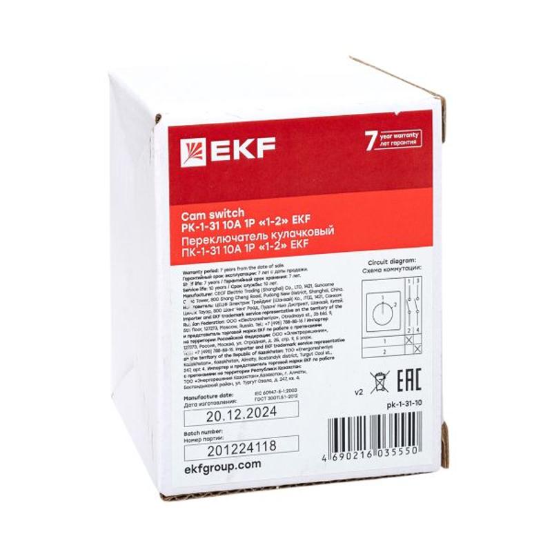 Переключатель кулачковый ПК-1-31 10А 1P "1-2" EKF PROxima | pk-1-31-10 | EKF — миниатюра 27