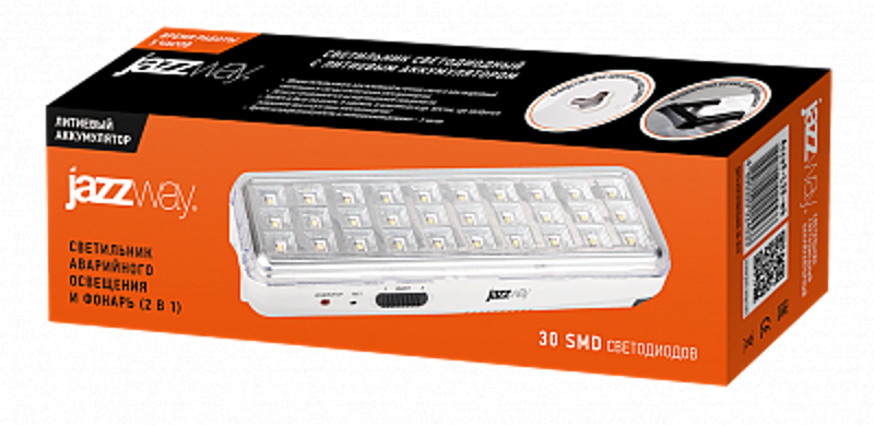Фонарь Accu9-L30-wh (бел.), Li-Ion | .5024533 | Jazzway — миниатюра 2