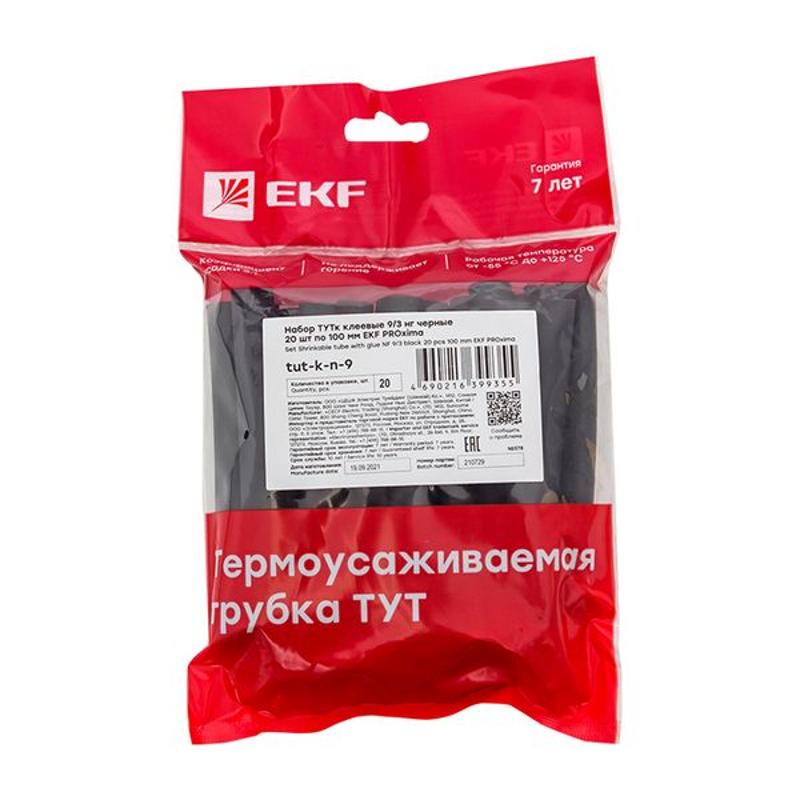 Набор ТУТк клеевые 9/3 нг черные 20шт по 100мм EKF PROxima | tut-k-n-9 | EKF — миниатюра 6