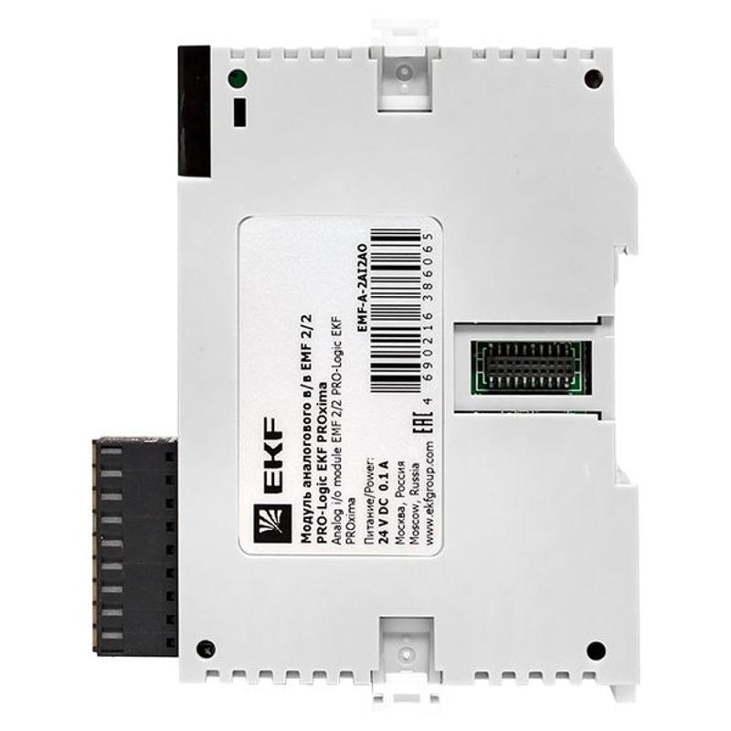 Модуль аналогового в/в EMF 2/2 PRO-Logic (с поверкой) | EMF-A-2AI2AO-V | EKF — миниатюра 7