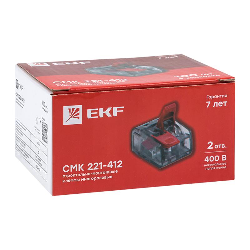 Клемма СМК 221-412 2 отверстия 0.2-4.0 мм2 (100шт.) EKF PROxima|plc-smk-221-412|EKF — миниатюра 2