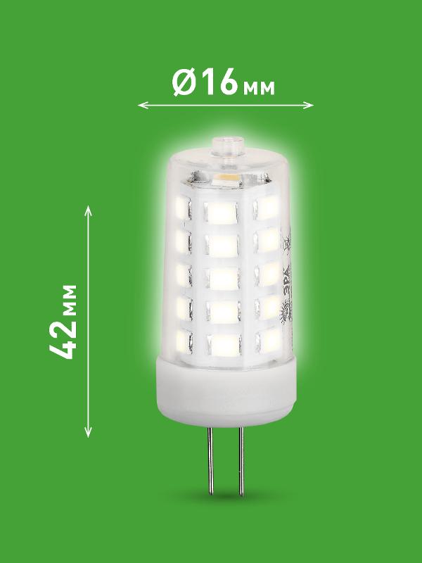 Лампа светодиодная  GREEN LINE LED G4-JC-5W-840-12V GL G4 5Вт капсула яркий белый свет | Б0067173 | ЭРА — миниатюра 2
