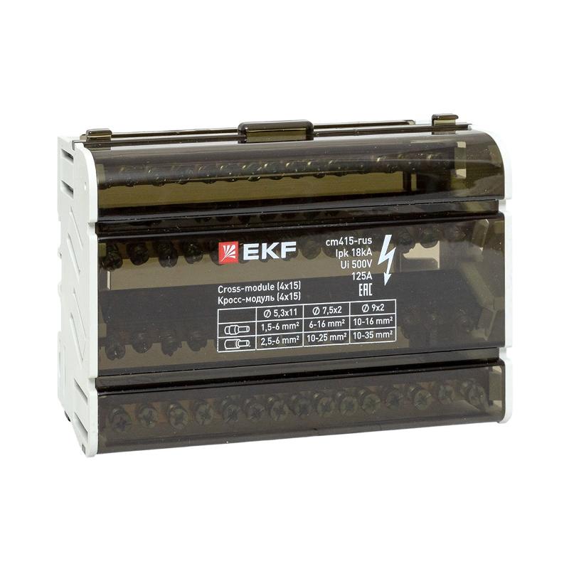 Кросс-модуль (4x15) 125A  |cm415-rus| EKF — EKF