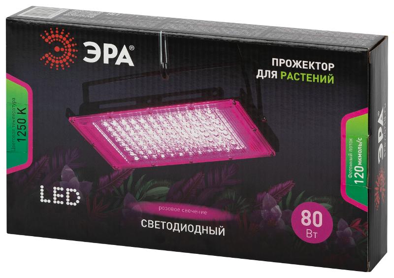 Фитопрожектор для растений светодиодный 80Вт FITO-80W-RB-LED-Y красно-синего спектра | Б0053082 | ЭРА — миниатюра 3