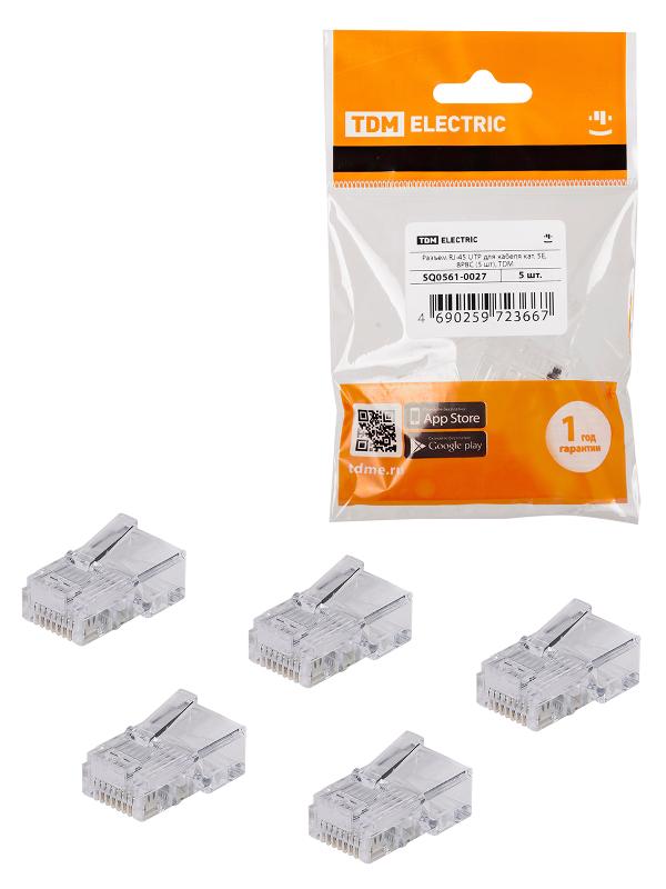 Разъем RJ-45 UTP для кабеля кат. 5Е, 8P8C (5 шт), | SQ0561-0027 | TDM — TDM ELECTRIC