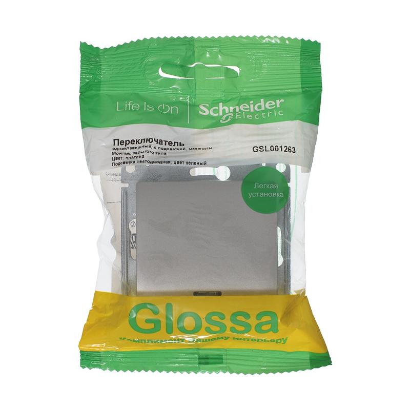 Glossa Платина Переключатель 1-клавишный с подсветкой, сх.6а,10AX | GSL001263 | SE — миниатюра 2