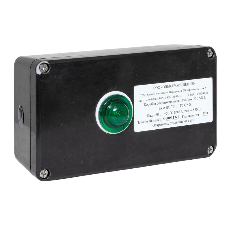 Коробка соединительная Heat box 220 SD-L1 для греющего кабеля | HB220SDL1 | EKF — миниатюра 2